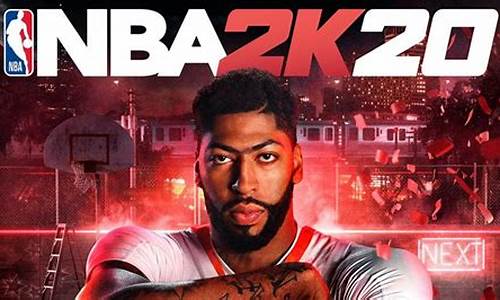 nba2k20如何修改球员_nba2k2