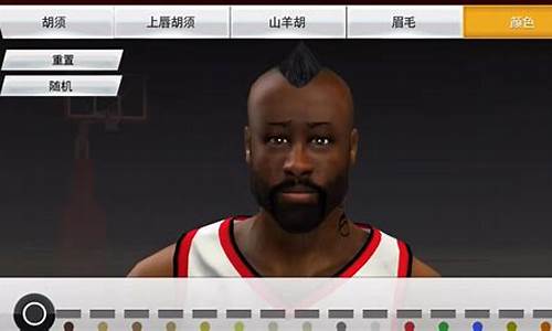 nba2k20手游捏脸科比推荐_nba2