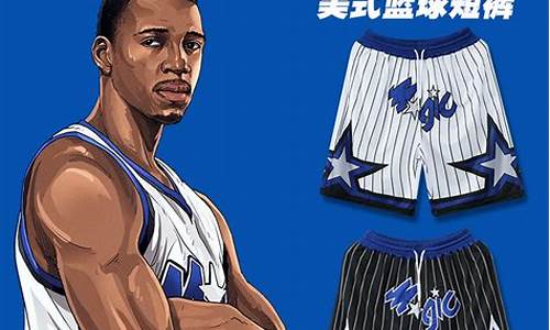 nba篮球复古套装队服_nba篮球复古套