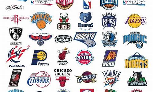 nba篮球队_nba篮球队名字大全