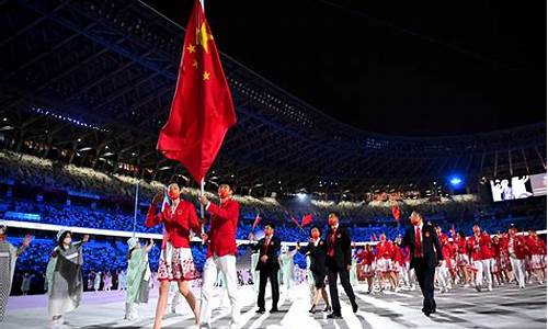 第十八届奥运会_第十八届奥运会主办国