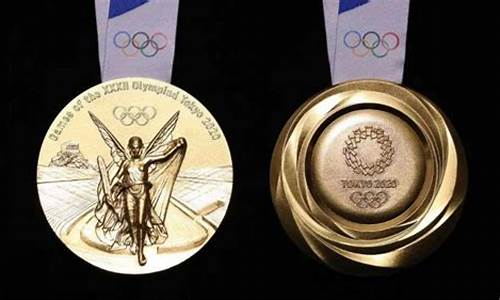奥运会的金牌是纯金的吗_奥运会的金牌是纯金的吗?