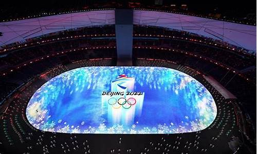 奥运会开幕式2022时间_奥运会开幕式2022时间在哪里