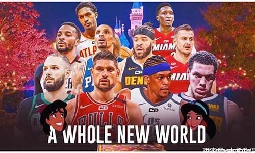 nba交易新闻最新消息雄鹿_nba交易新闻最新消息雄鹿直播