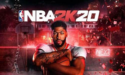 nba2k20手游捏脸科比推荐_nba2k20手游捏脸科比数据