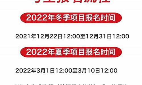 2010年体育单招政治试题_2010体育单招政治真题